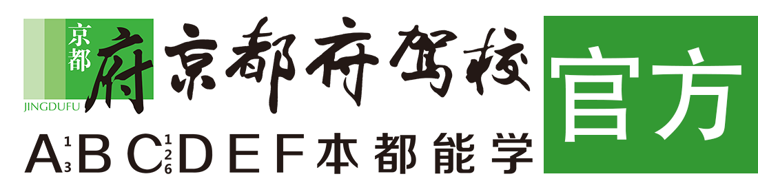 宅女看日逼视频></div>
                    </a>
                </div>                                                                                                  
                <!-- logo -->
                <button type=